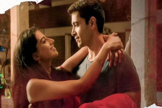 HIT 2 Box Office Collection Day 8