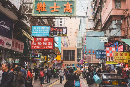Hong Kong