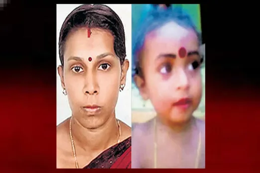 Kerala