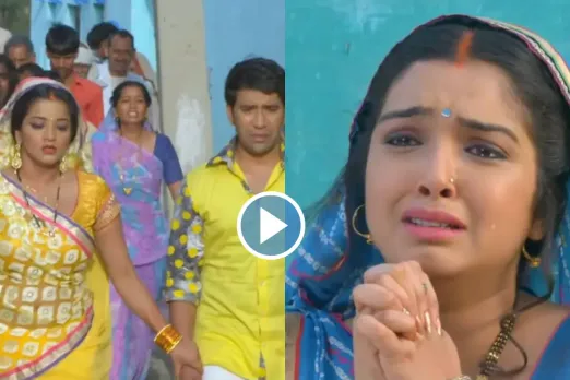 Bhojpuri video