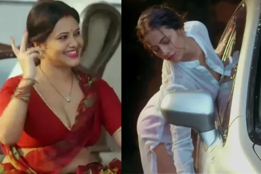 Palang Tod Siskiyaan 3 on ULLU