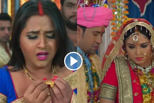 Bhojpuri video