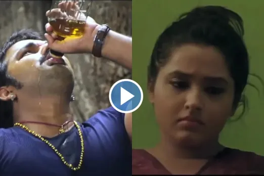 Pawan Singh and Kajal Raghwani