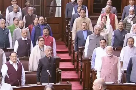 Rajya Sabha