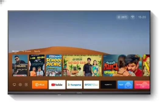 Flipkart Sale: