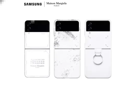 Samsung Galaxy Z Flip 4