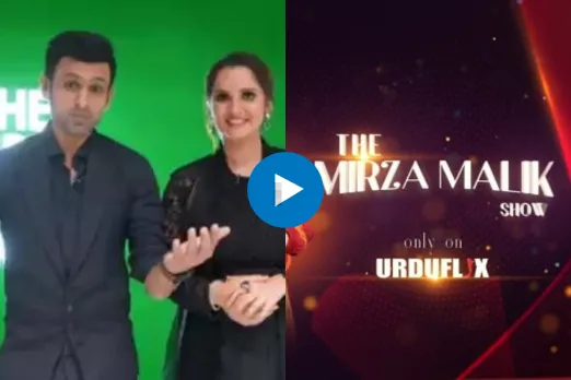 Sania Mirza Shoaib Malik