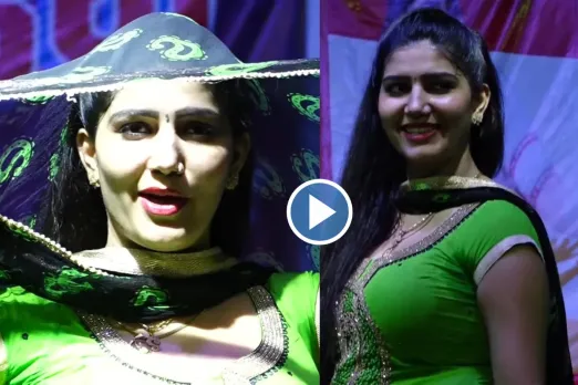 Sapna Choudhary video