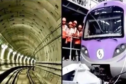 Underwater Tunnel