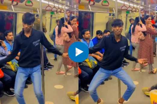 Viral Video