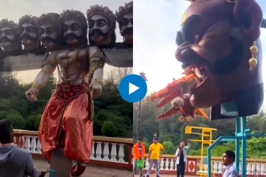 Viral Video