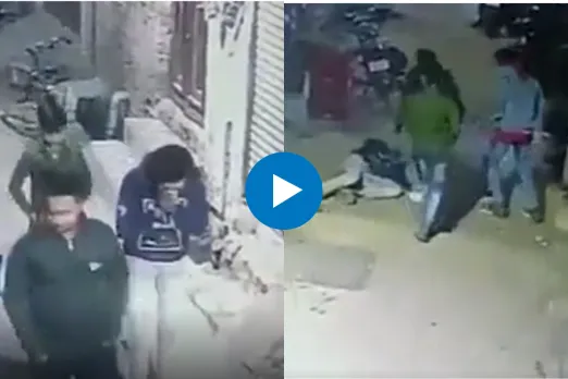 Viral Video