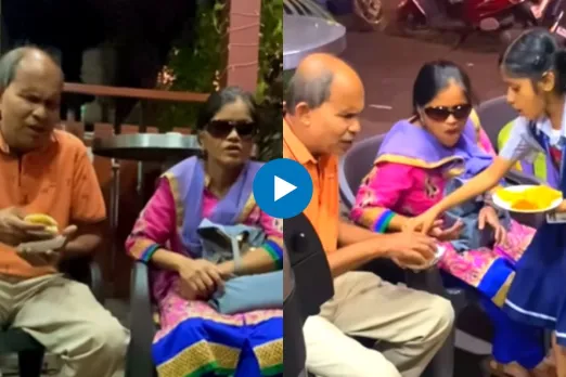 Viral Video