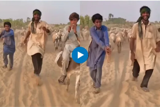 Viral Video