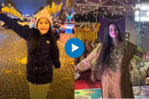 Viral Video