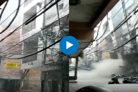 Viral Video