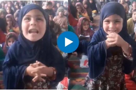 Viral Video