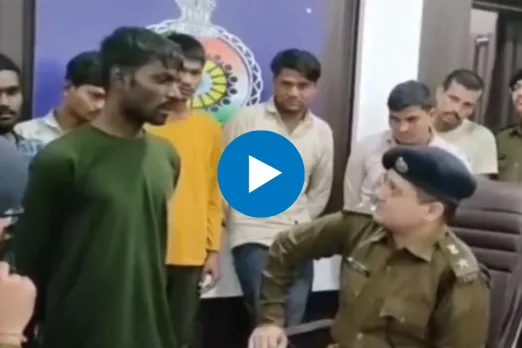 Viral Video