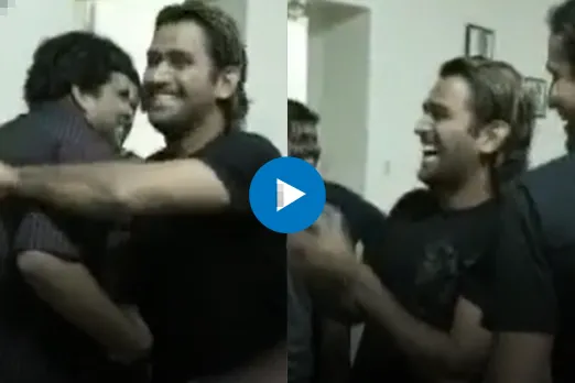Viral Video