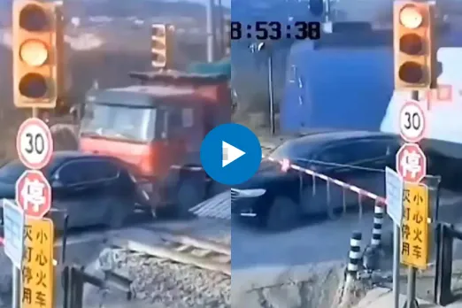 Viral Video