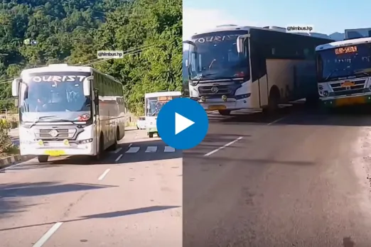 Viral Video
