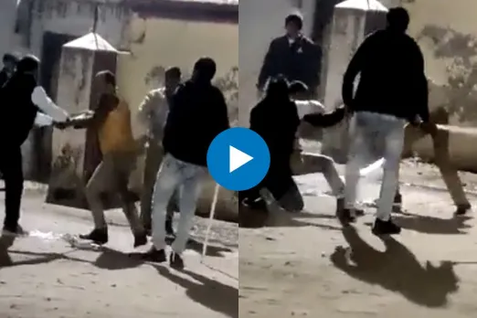 Viral Video