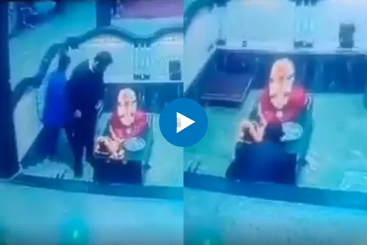 Viral Video