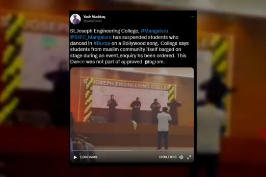 Viral Video