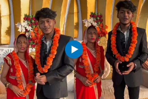 Viral Video