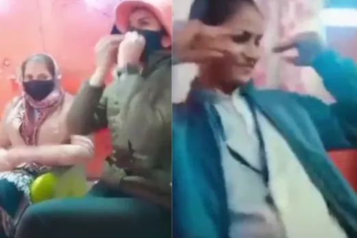 Viral Video
