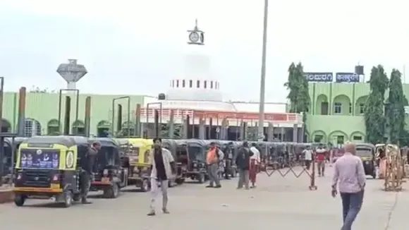 Kalaburgi Railway Station