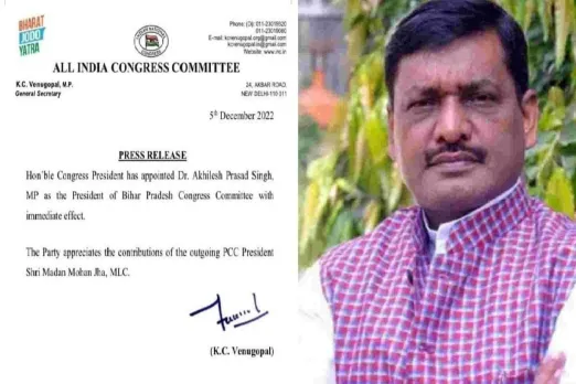 Akhilesh singh
