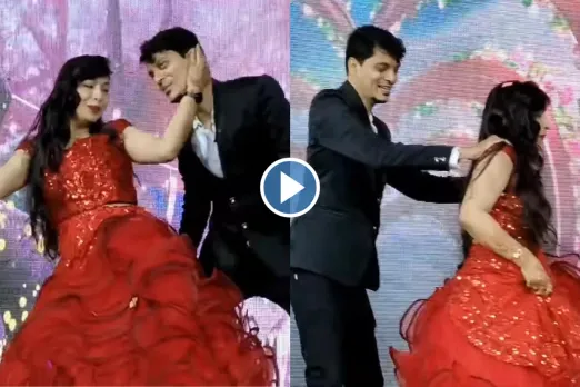 Bride Groom viral video