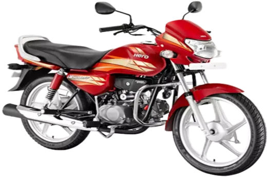 Used bike