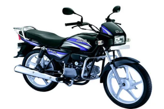Used bikes