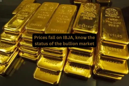 Gold Rate Today
