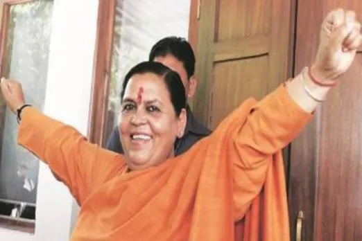 Uma bharti