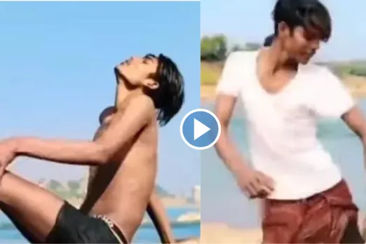 Viral video