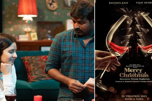 Merry Christmas first poster