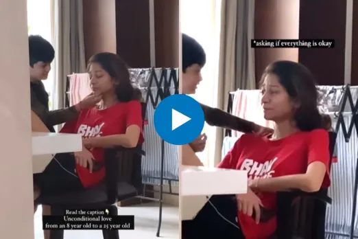 Viral Video
