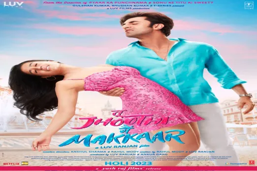 Tu Jhoothi Main Makkaar: Ranbir & Shraddha's expressions are as mischievous as film's title