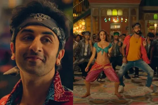 Govinda Naam Mera
