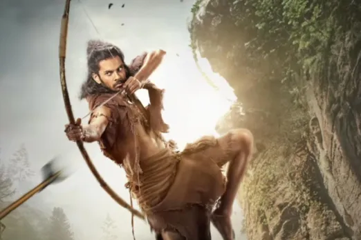 Aar Ya Paar review
