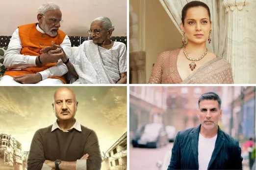 Heeraba Modi