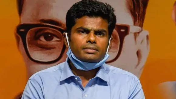 Annamalai