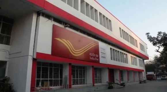 India Post GDS Recruitment 2023