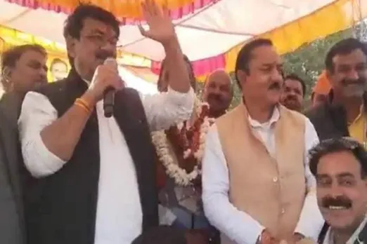 Madhya Pradesh