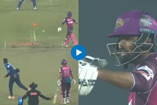 BPL 2023
