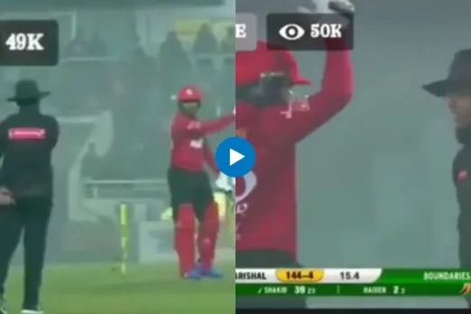 BPL 2023