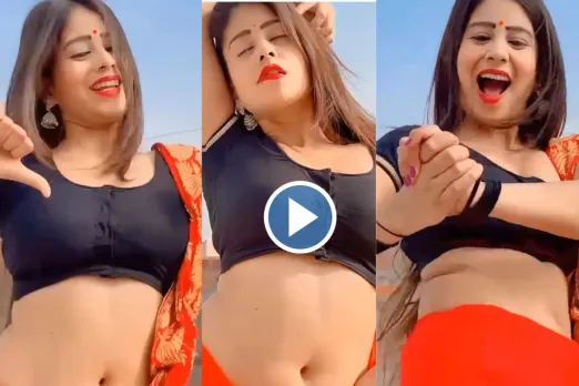 Bhabhi dance video